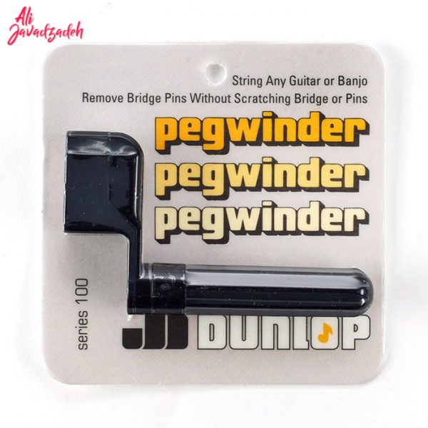 سیم تاب دانلوپ مدل Pegwinder 100 - Image 2