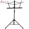 پایه نت سناتور مدل Tripod