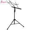 پایه نت سناتور مدل Tripod - Image 3